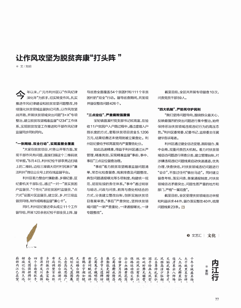 mk体育在线